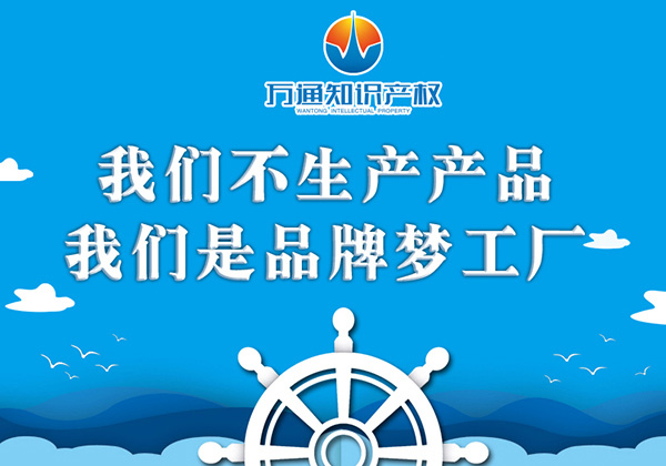 f֪ͨRa(chn)(qun)-늳I(y)ռЈҪՈ̘